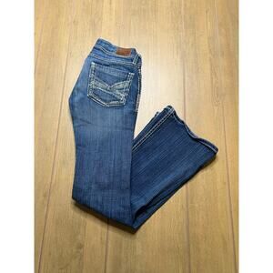 BKE Starlite jeans Size 24 Cut To A 20 Inseam From A 31 Faded Distressed